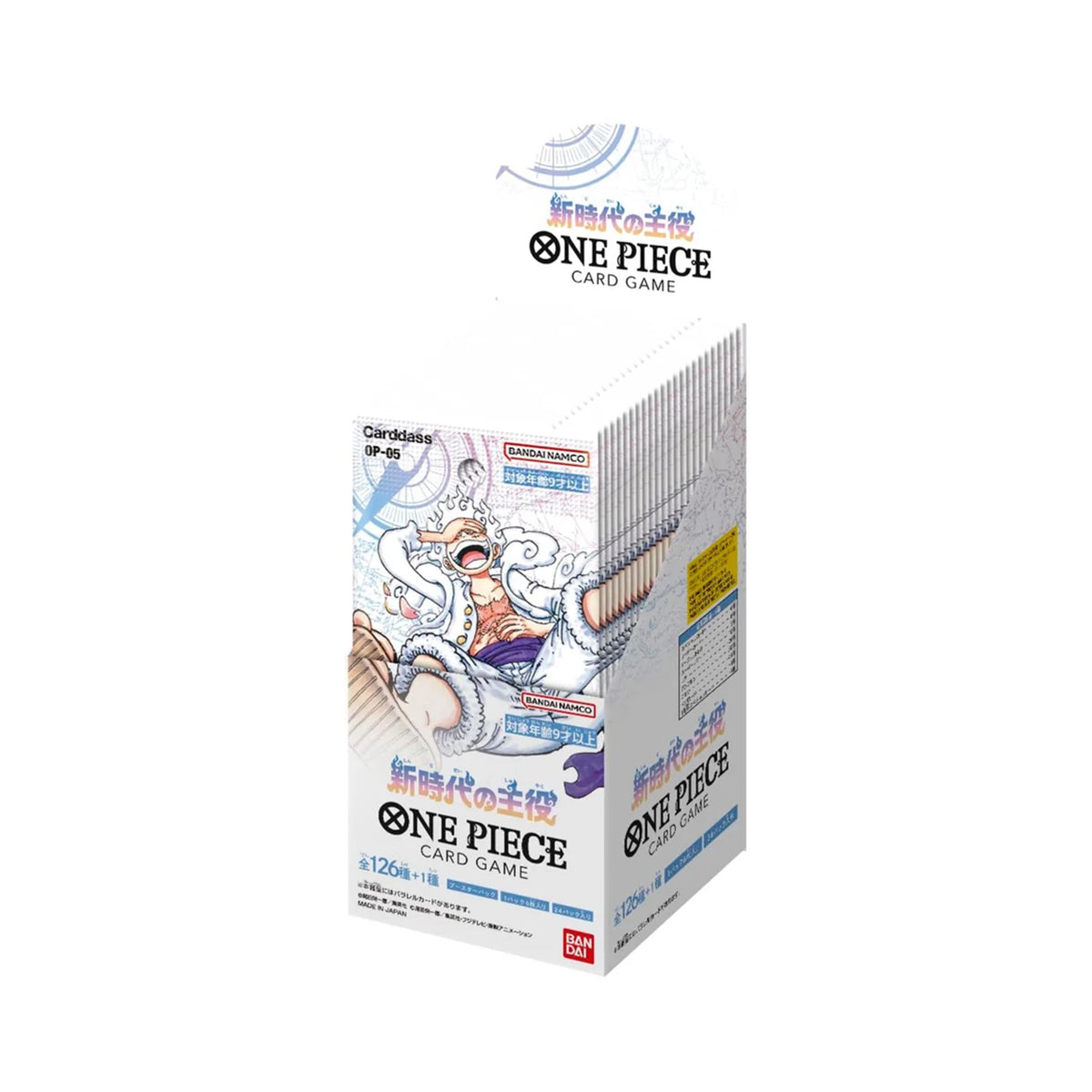 One Piece TCG Awakening of the New Era OP-05 Display in Originalverpackung - Vorderseite