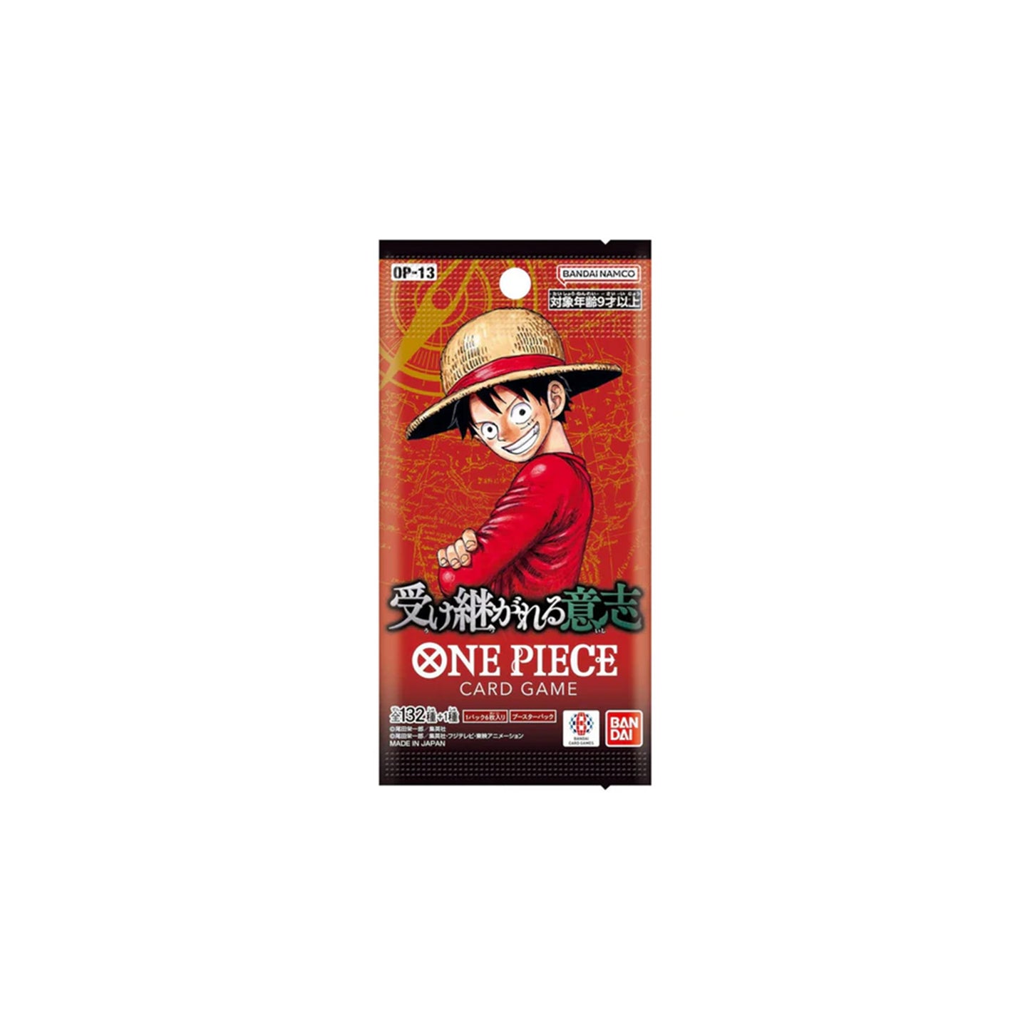 One Piece Card Game Carrying on His Will OP-13 Booster in Originalverpackung - Vorderseite