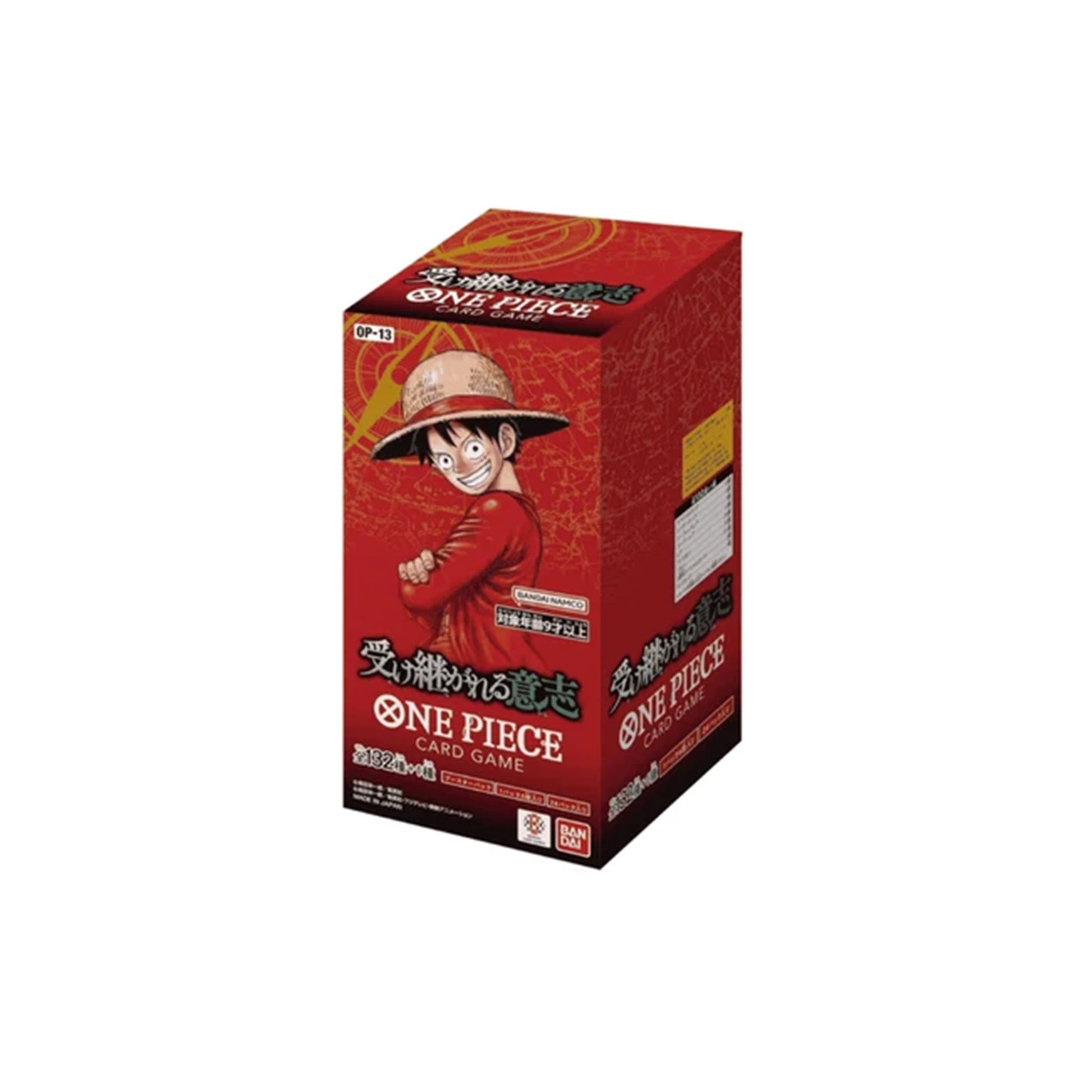 One Piece Card Game Carrying on His Will OP-13 Display in Originalverpackung - Schrägansicht