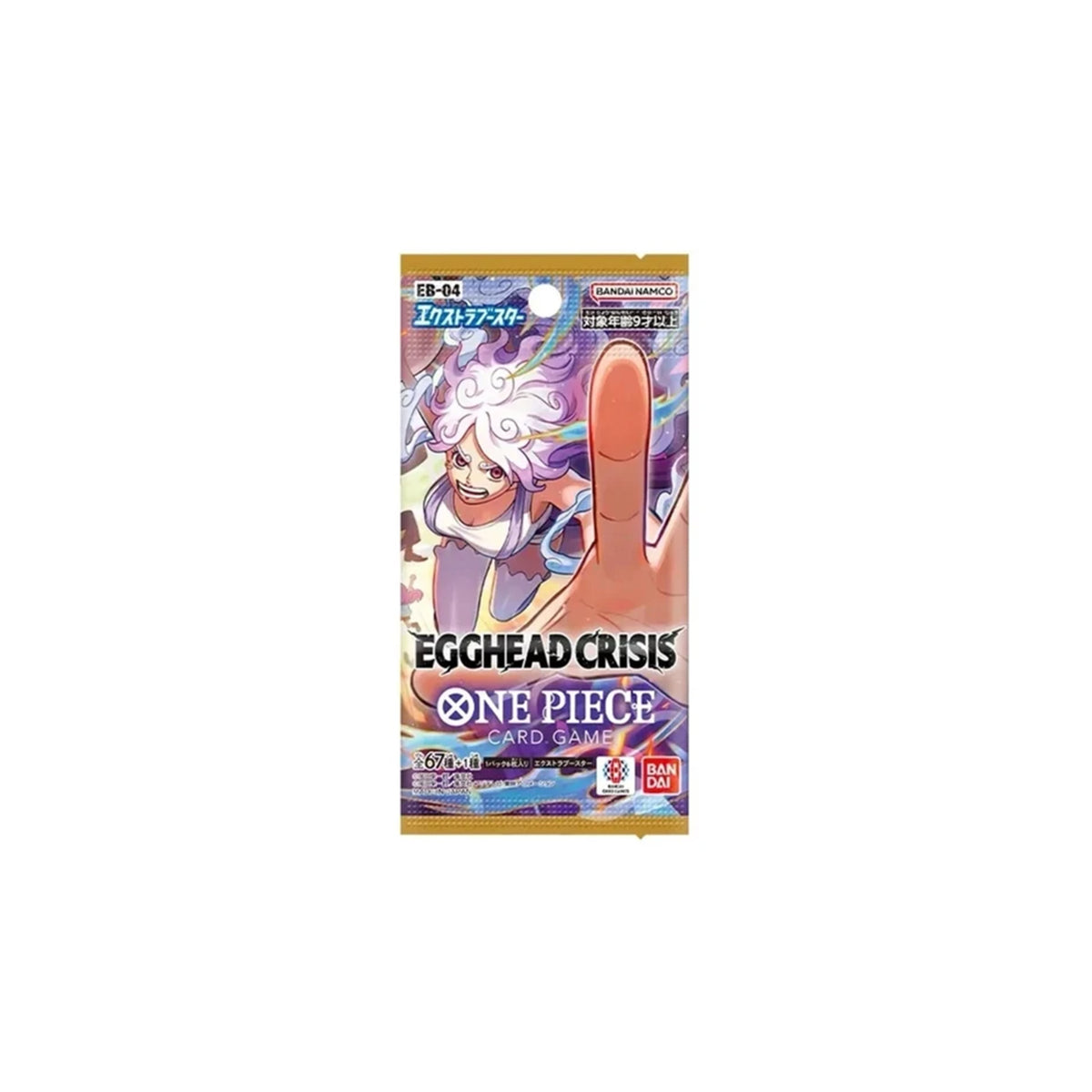 One Piece Card Game Egghead Crisis EB-04 Booster in Originalverpackung - Vorderseite