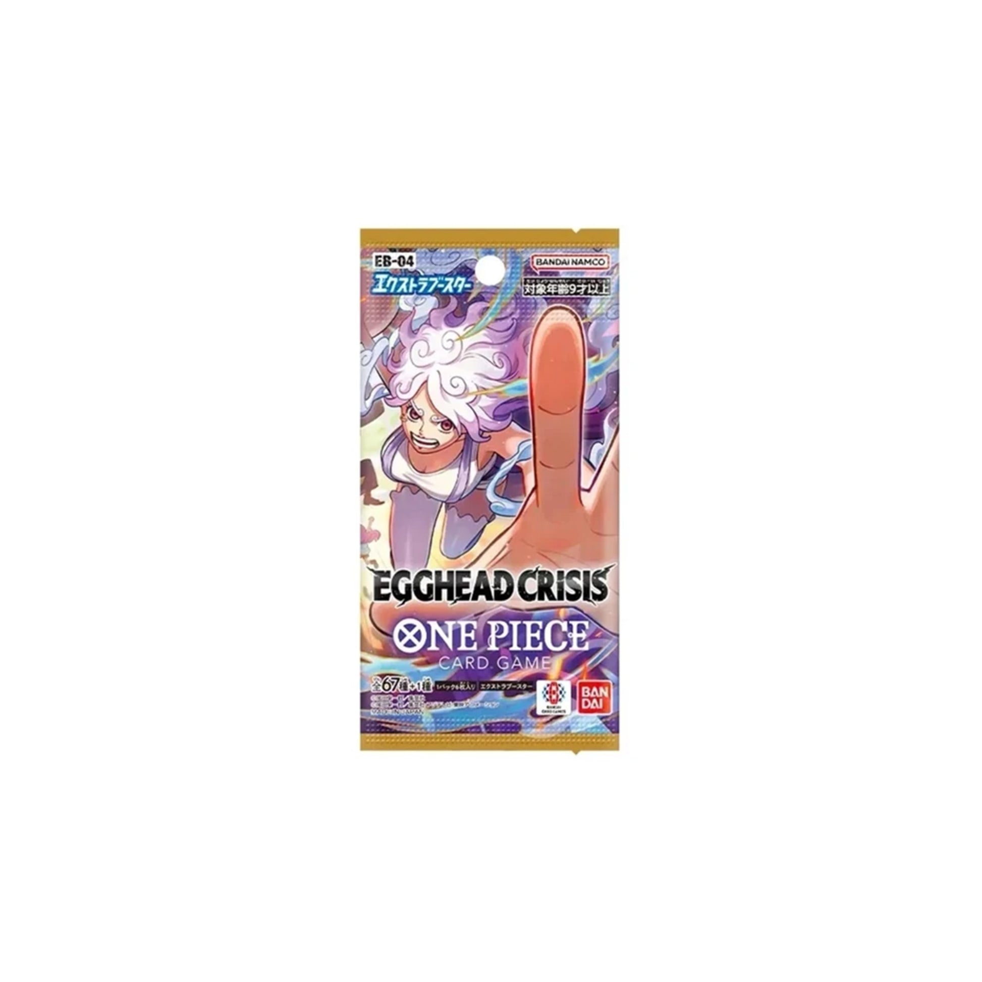 One Piece Card Game Egghead Crisis EB-04 Booster in Originalverpackung - Vorderseite