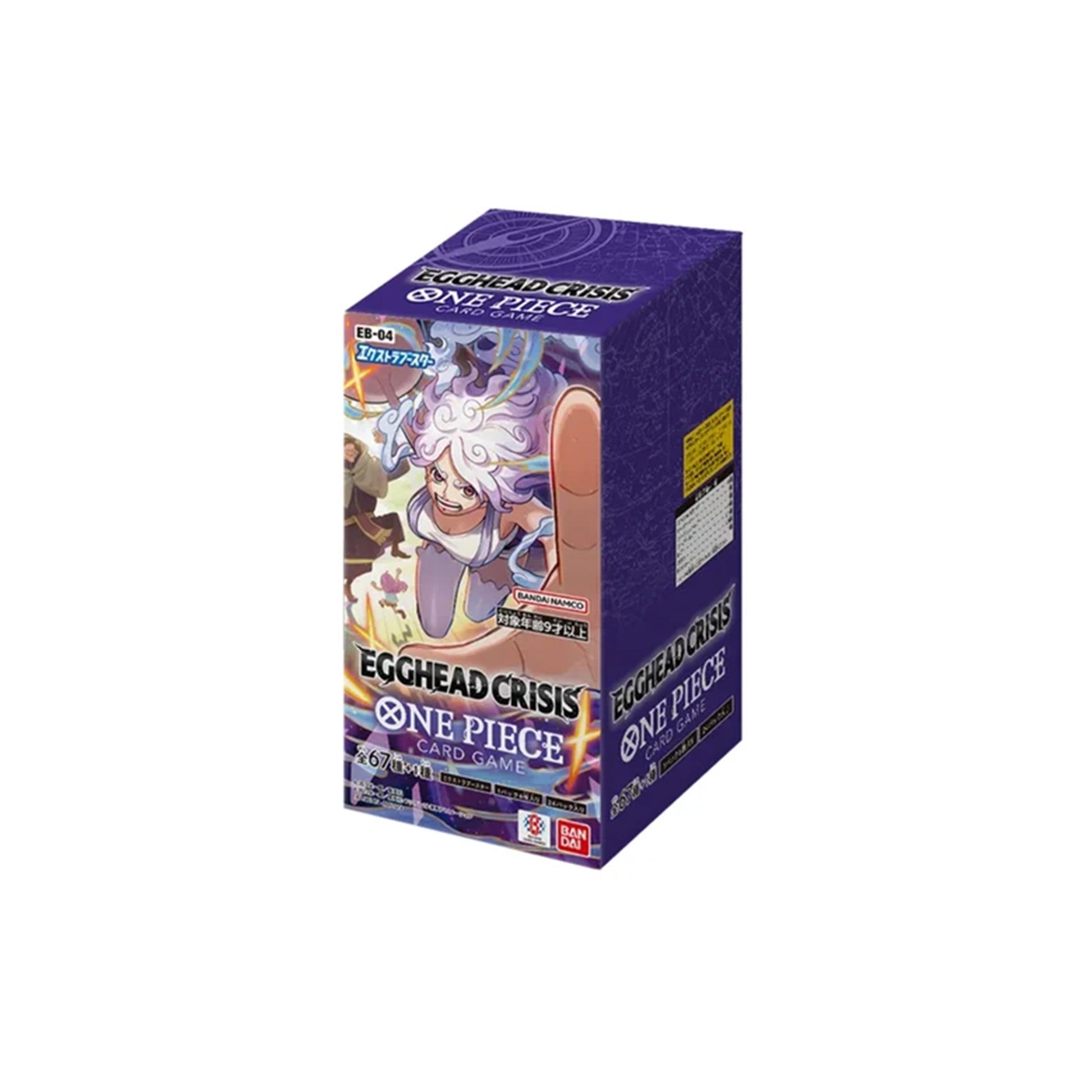 One Piece Card Game Egghead Crisis Display in Originalverpackung - Schrägansicht