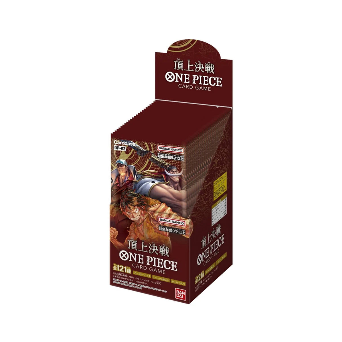 Paramount War OP-02 Display für One Piece Card Game in Originalverpackung - Schrägansicht