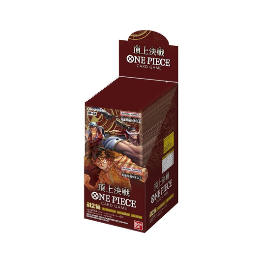 Paramount War OP-02 Display für One Piece Card Game in Originalverpackung - Schrägansicht