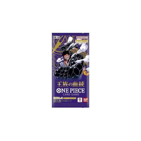 One Piece Card Game Royal Blood OP-10 Booster in Originalverpackung - Vorderseite
