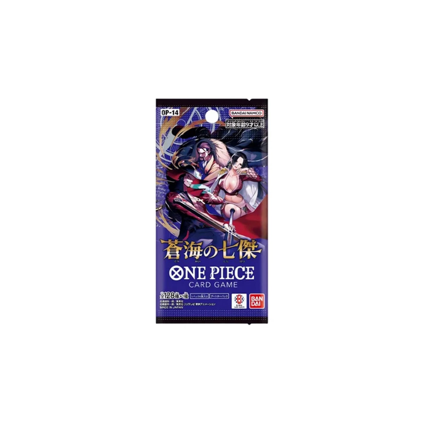 One Piece Card Game Seven Heroes of the Blue Sea OP-14 Booster in Originalverpackung - Vorderseite