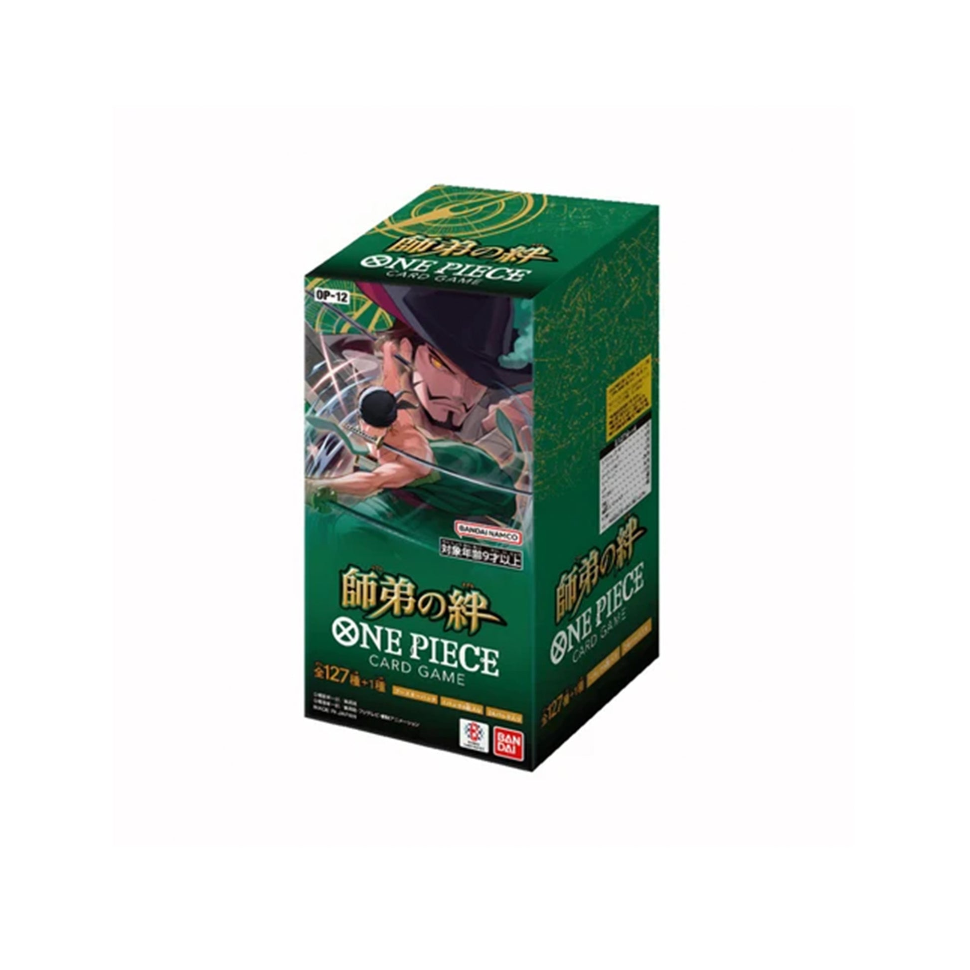 One Piece Card Game OP-12 The Bond of Master and Disciple Display in Originalverpackung - Schrägansicht