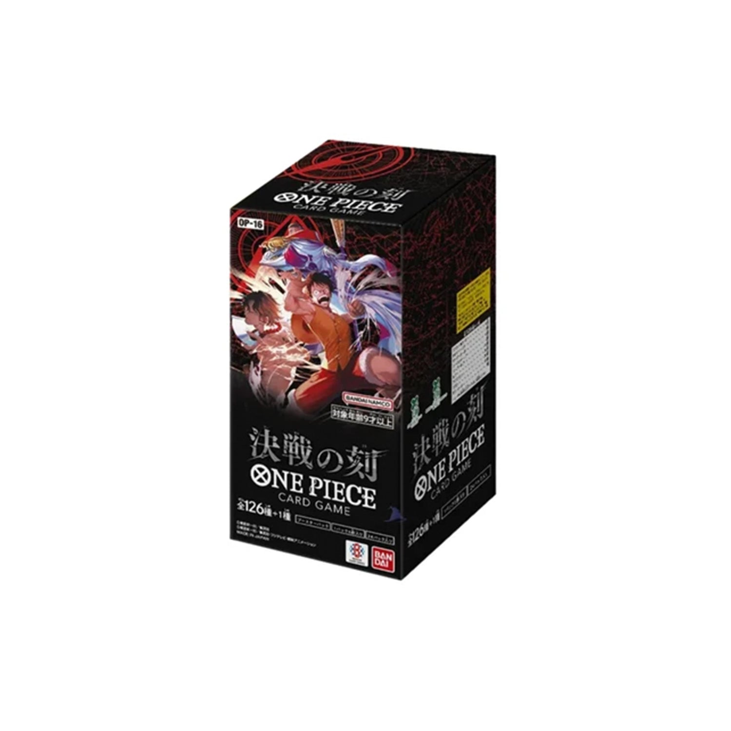 One Piece Card Game The Time of Battle OP-16 Display in Originalverpackung - Schrägansicht