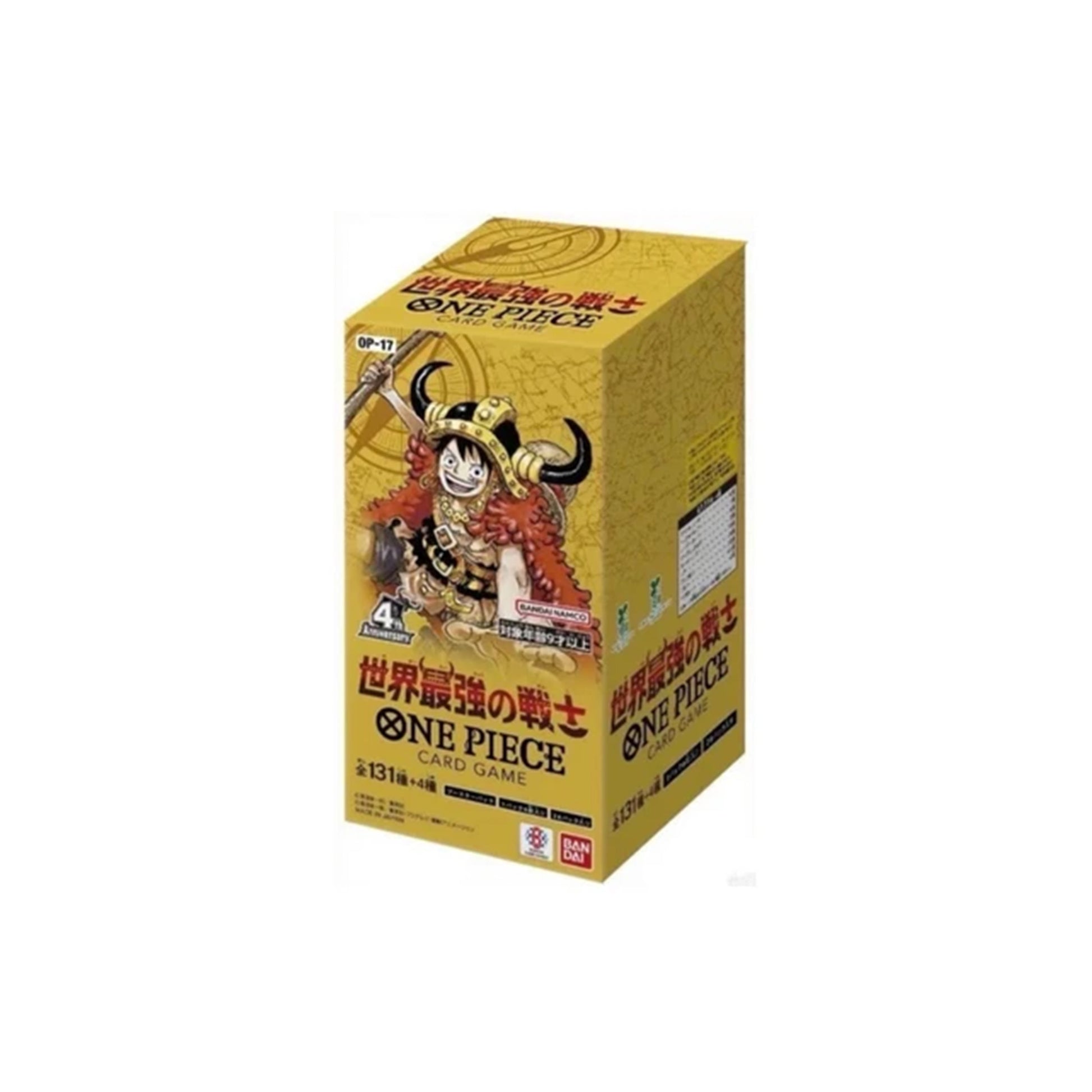 One Piece The World's Strongest Warriors OP-17 Display für One Piece Sammelkartenspiel in Originalverpackung - Schrägansicht