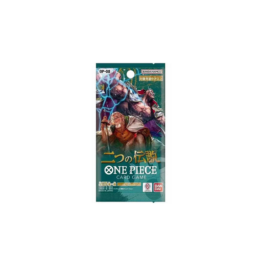 Two Legends OP-08 Booster für One Piece Card Game - Vorderseite
