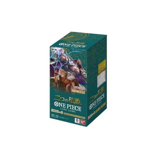 Two Legends OP-08 Display für One Piece Card Game in Originalverpackung - Schrägansicht