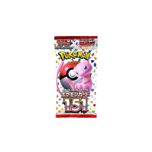Pokémon 151 SV2a Booster für Pokémon Sammelkartenspiel - Vorderseite