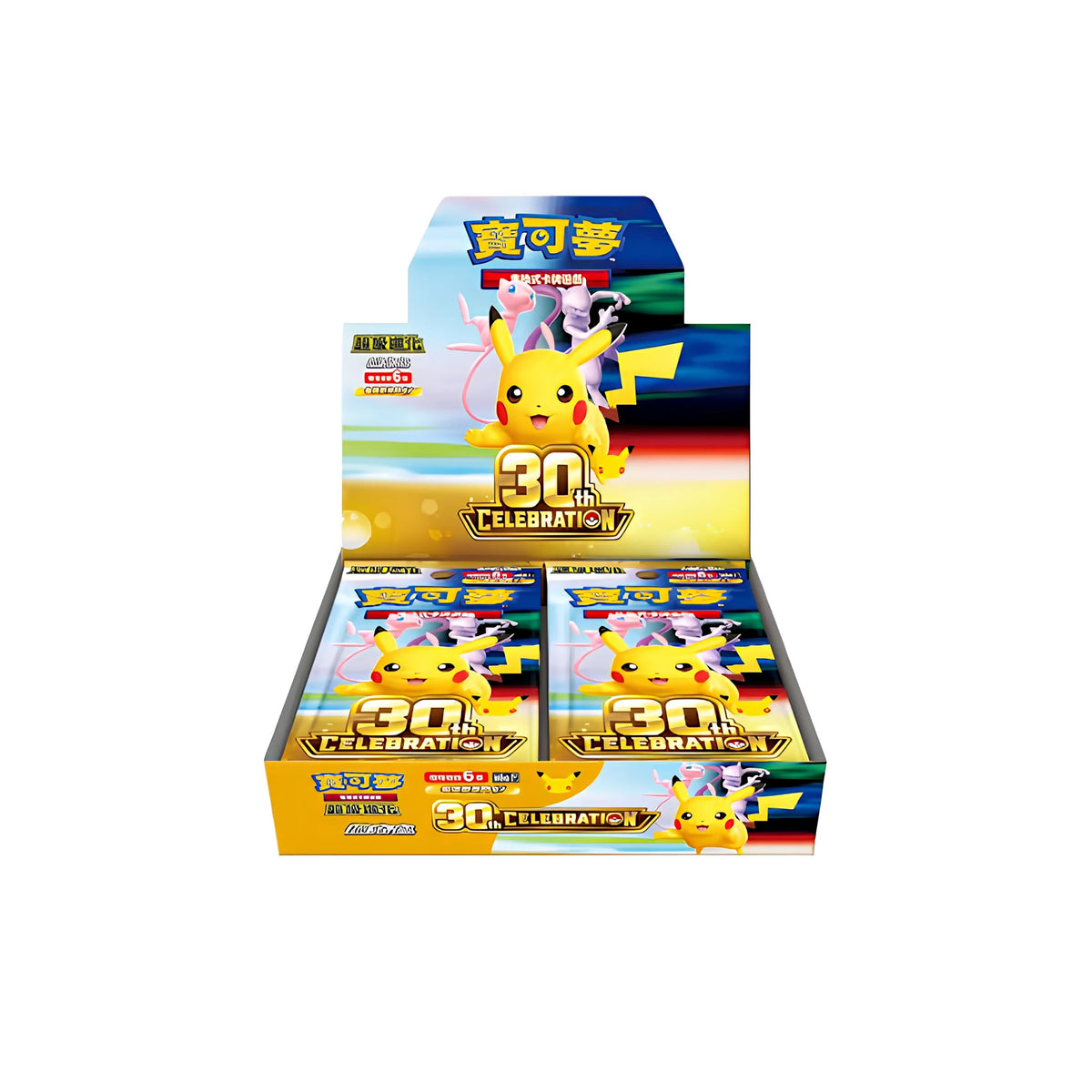 Pokémon TCG - 30th Celebration Booster Box in Originalverpackung - Vorderseite