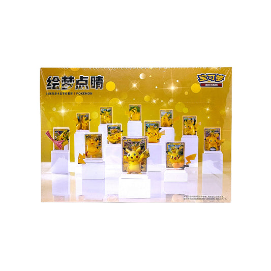 Pokémon TCG - 30th Celebration Pikachu Figure Set (12er-Set) in Originalverpackung - Vorderseite