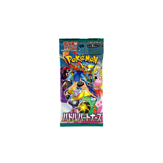 Pokémon Battle Partners SV9 Booster für Pokémon Sammelkartenspiel - Vorderseite