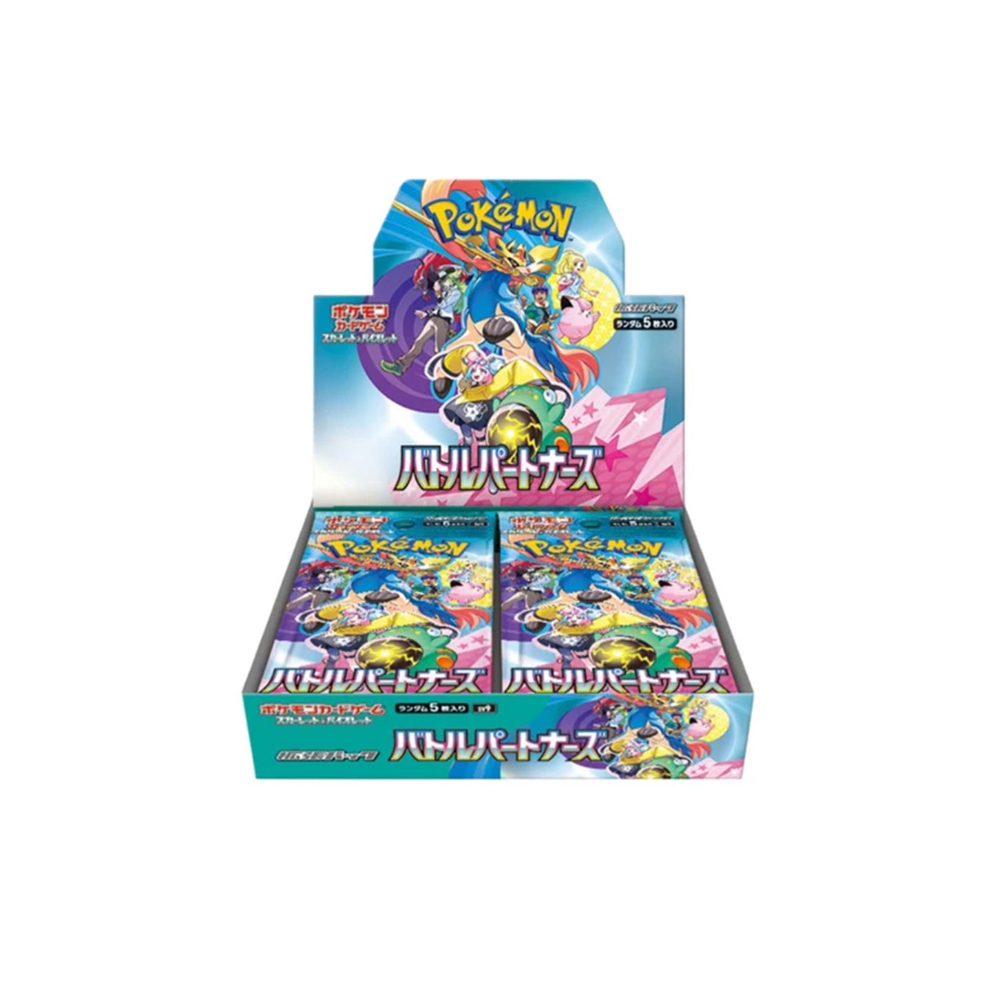 Pokémon Card Game Battle Partners Display in Originalverpackung - Vorderseite