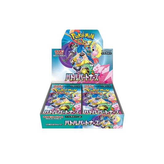 Pokémon Card Game Battle Partners Display in Originalverpackung - Vorderseite