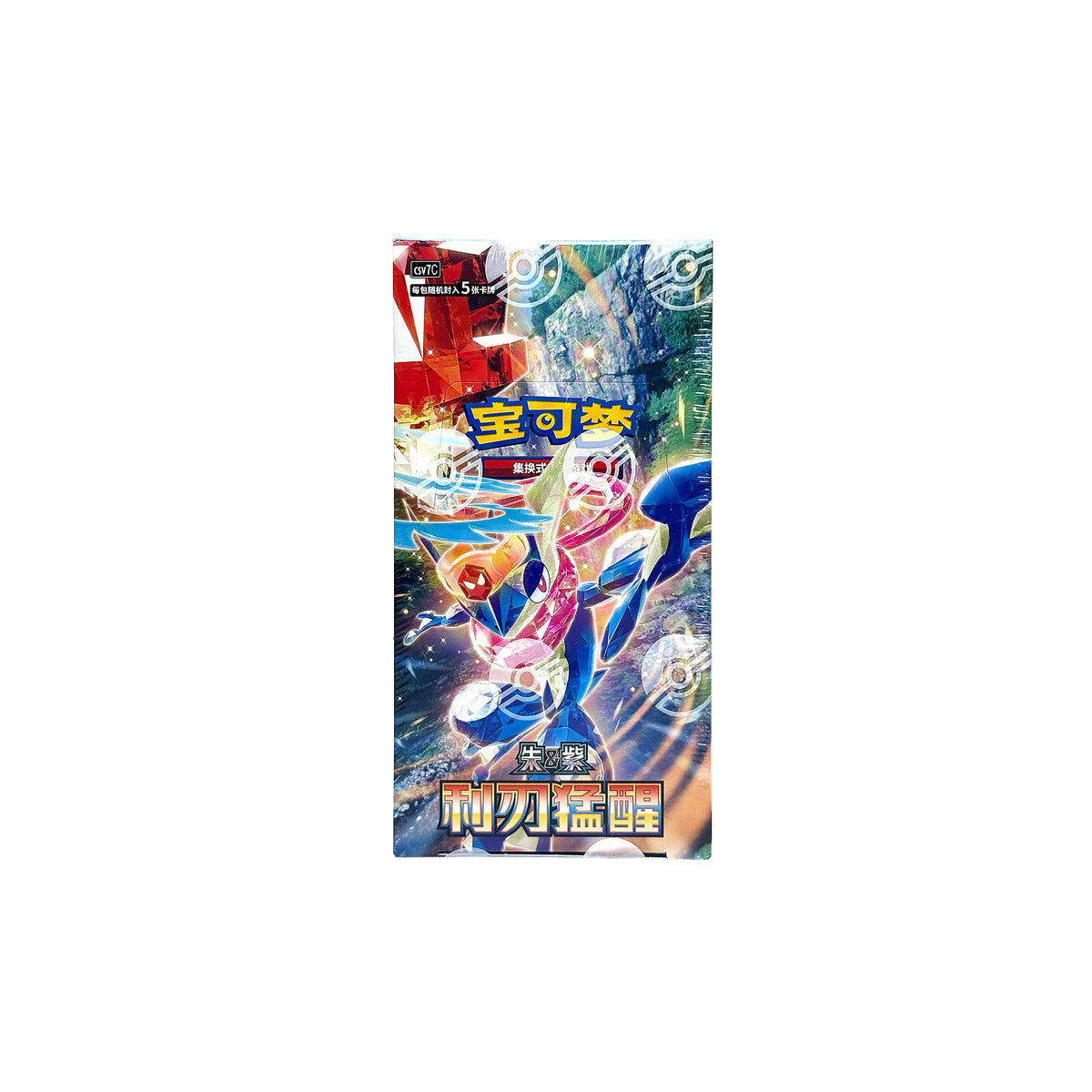 Pokémon Blade Awakenings CSV7C Display für Pokémon Sammelkartenspiel in Originalverpackung - Vorderseite