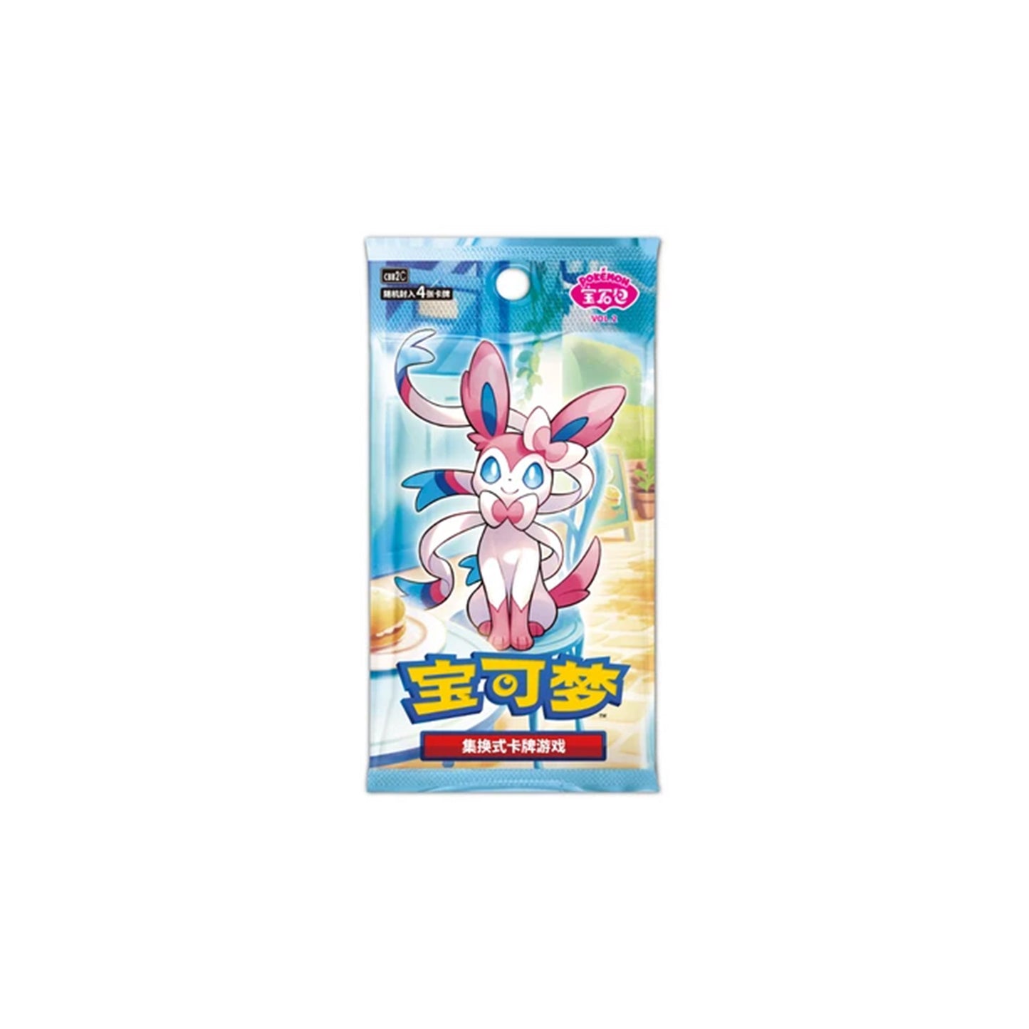 Pokémon TCG Gem Pack Vol. 2 CBB2C Booster - Vorderseite