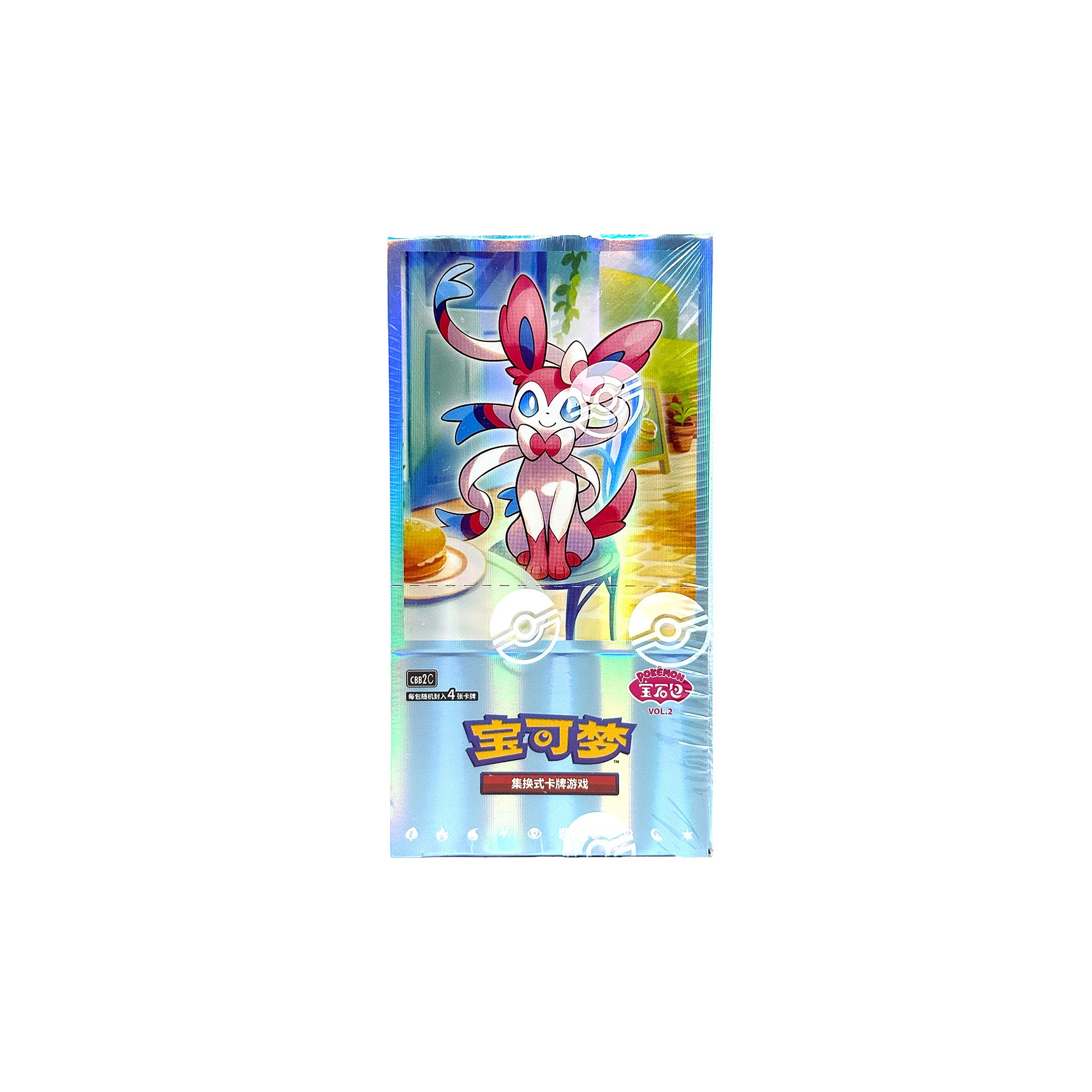 Pokémon Gem Pack Vol. 2 CBB2C Display für Pokémon Sammelkartenspiel in Originalverpackung - Vorderseite