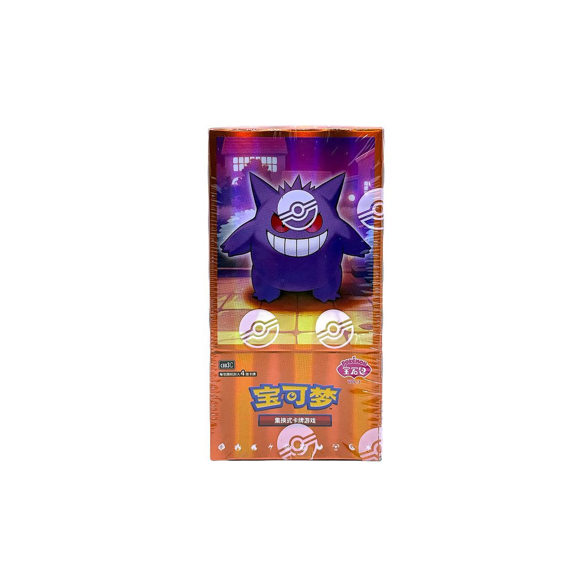 Pokémon TCG Gem Pack Vol. 3 CBB3C Display in Originalverpackung - Vorderseite