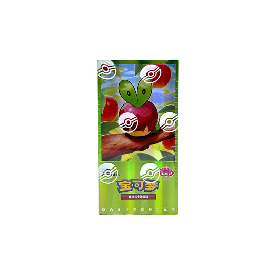 Pokémon TCG - Gem Pack Vol. 6 Booster Box in Originalverpackung - Vorderseite