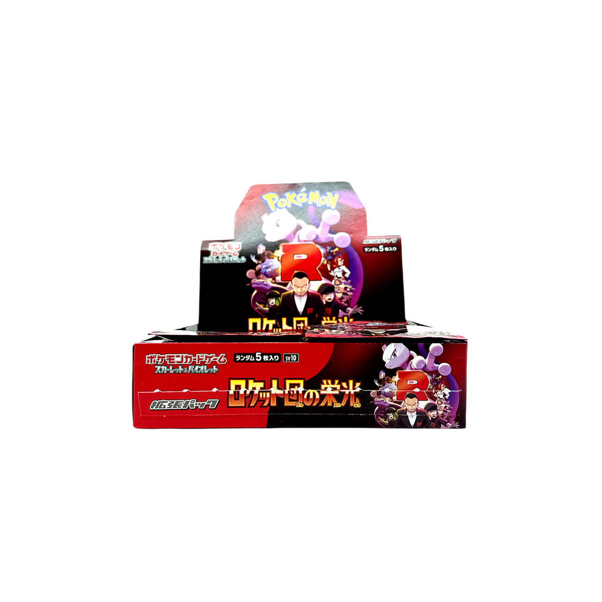 Pokémon TCG Glory of Team Rocket sv10 Display in Originalverpackung - Vorderseite