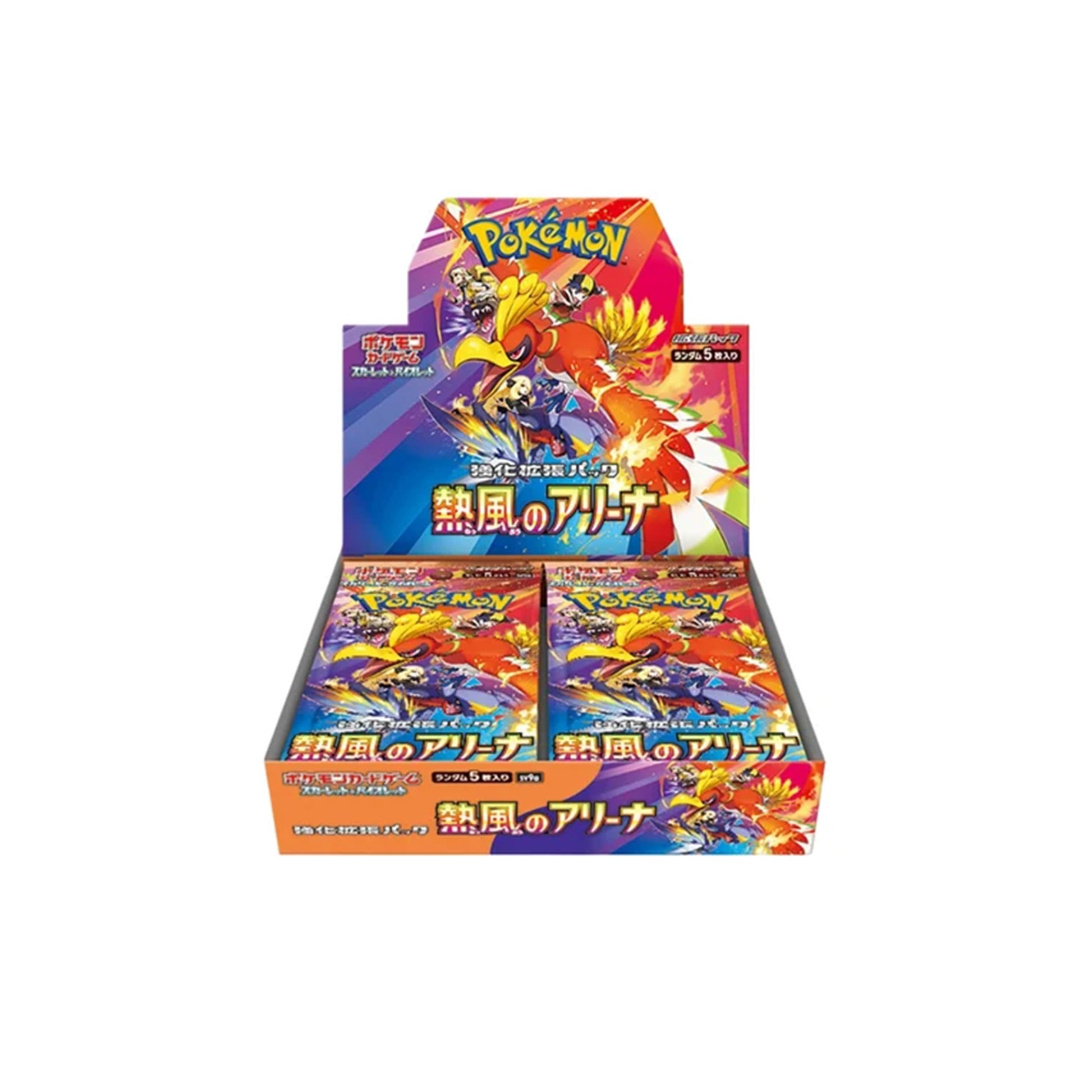 Pokémon TCG Heat Wave Arena SV9a Display in Originalverpackung - Vorderseite