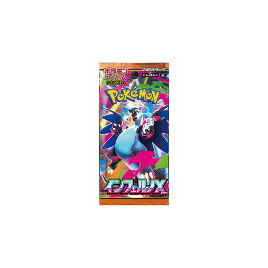 Pokémon Card Game Inferno X Booster Pack - Vorderseite