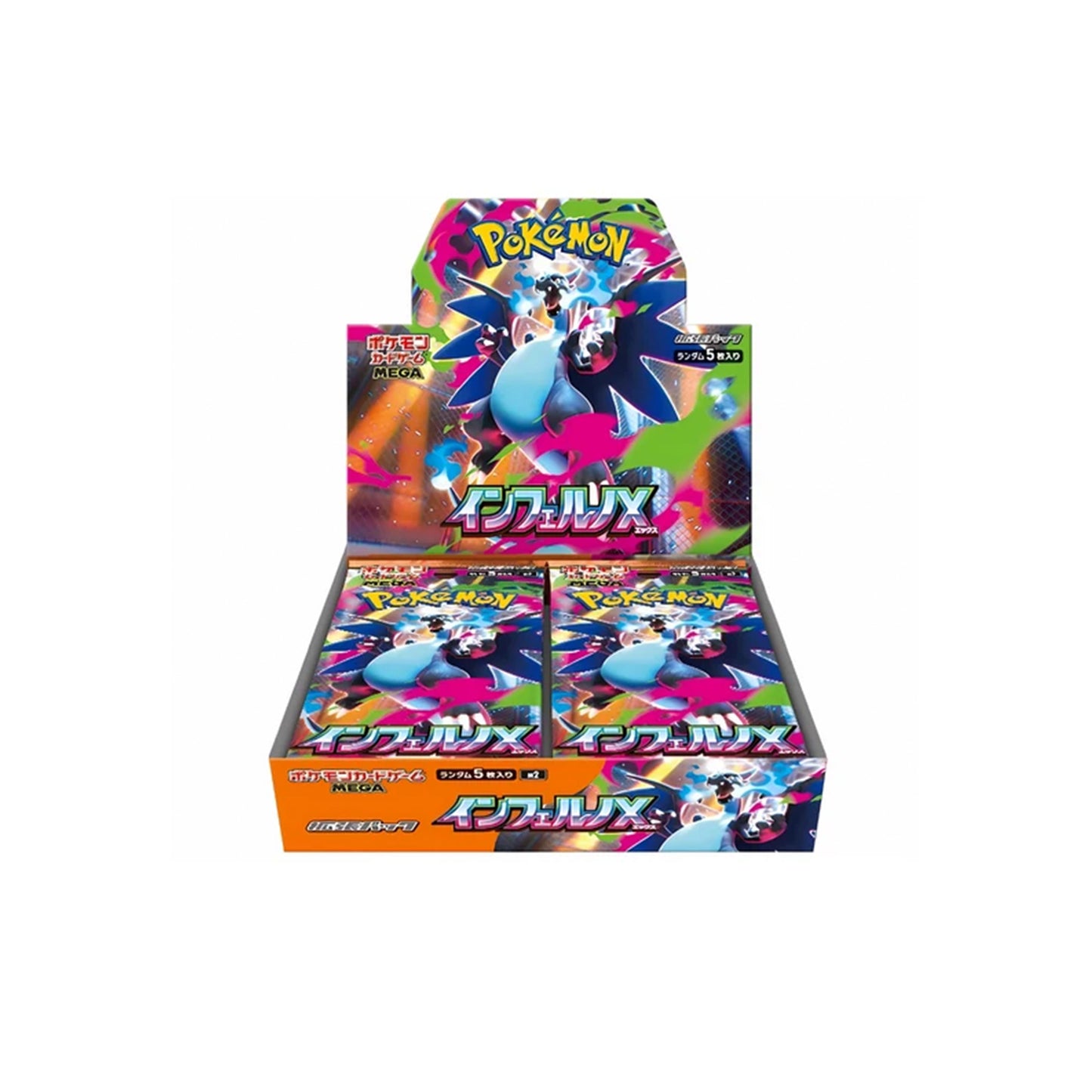 Pokémon TCG Inferno X M2 Display in Originalverpackung - Vorderseite