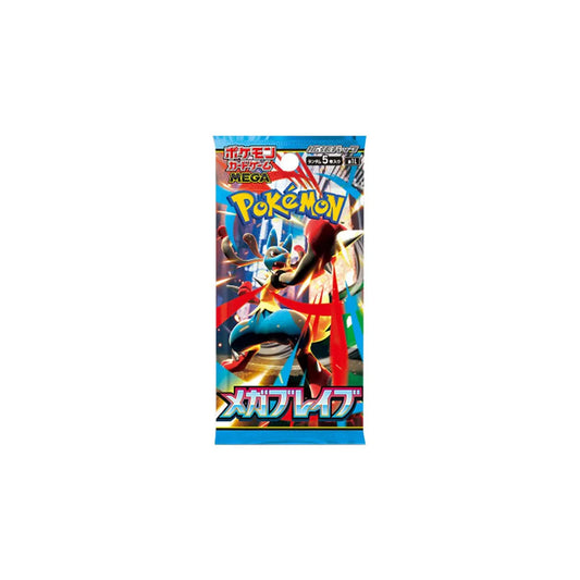 Pokémon Card Game Mega Brave Booster Pack - Vorderseite
