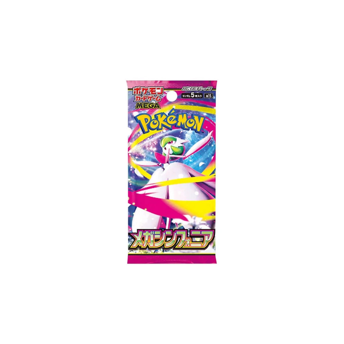 Pokémon Card Game Mega Symphonia Booster Pack - Vorderseite