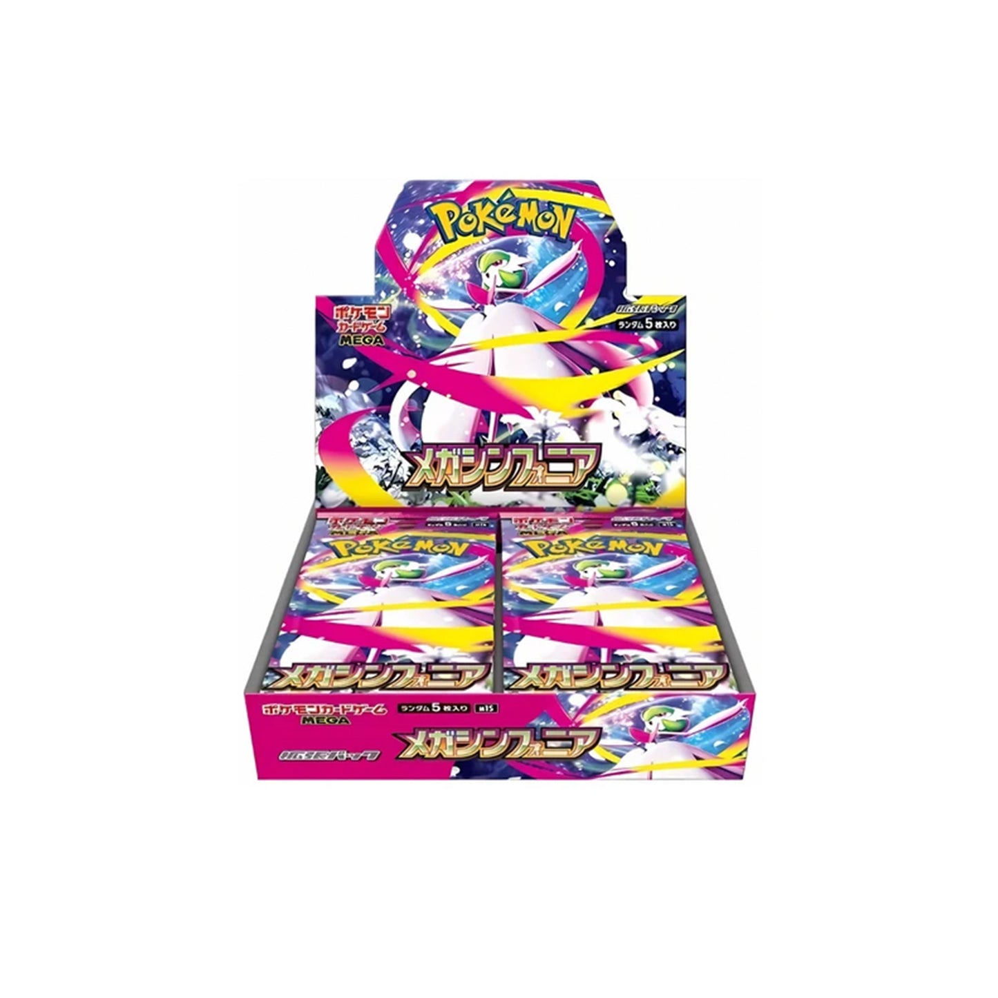 Pokémon Card Game Mega Symphonia Display in Originalverpackung - Vorderseite