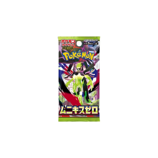 Pokémon TCG Munikis Zero M3 Booster - Vorderseite
