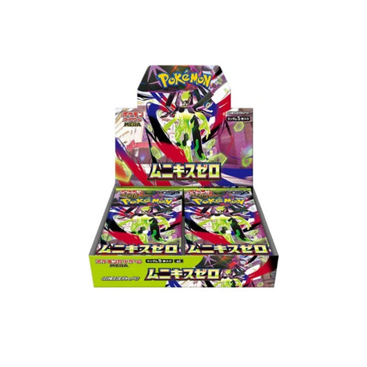 Pokémon TCG Munikis Zero M3 Display in Originalverpackung - Vorderseite