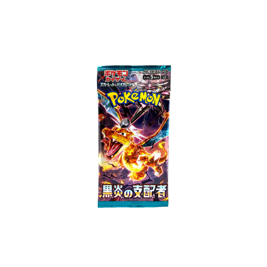 Pokémon Ruler of the Black Flame SV3 Booster für Pokémon Sammelkartenspiel - Vorderseite