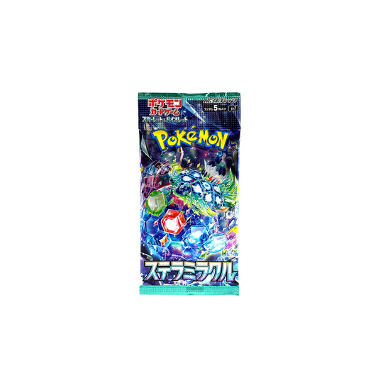 Pokémon Stellar Miracle SV7 Booster für Pokémon Sammelkartenspiel - Vorderseite