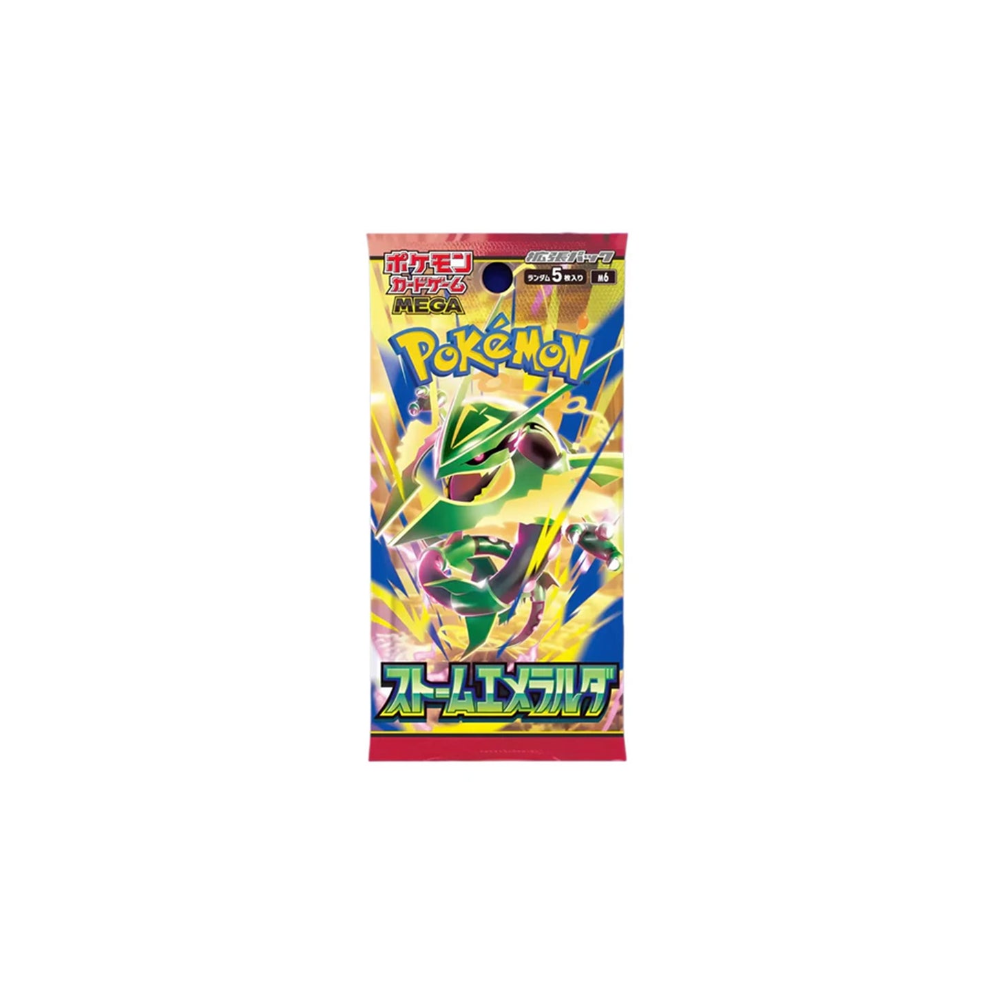 Pokémon Card Game Storm Emeralda Booster Pack - Vorderseite