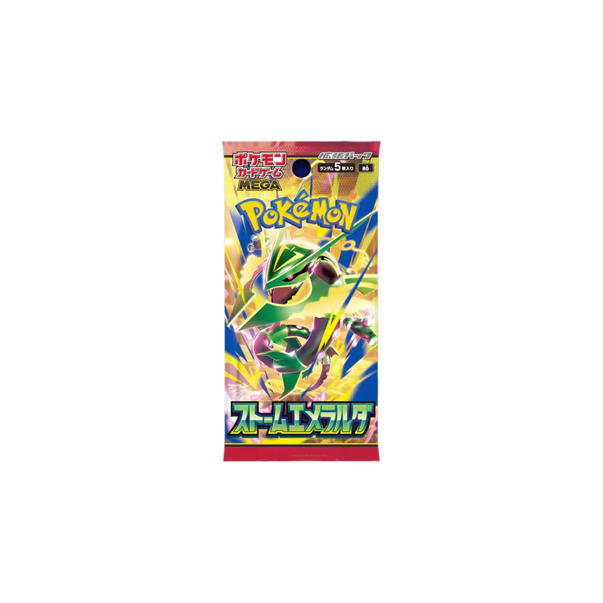 Pokémon Card Game Storm Emeralda Booster Pack - Vorderseite