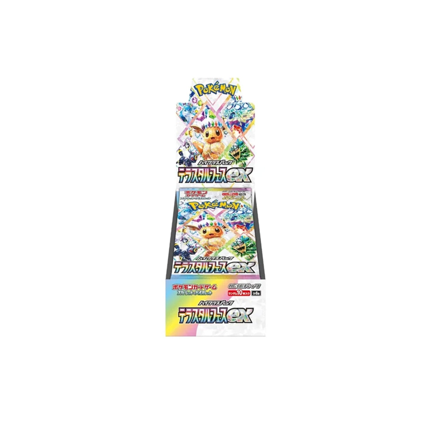 Pokémon TCG Terastal Festival ex SV8a Display in Originalverpackung - Vorderseite