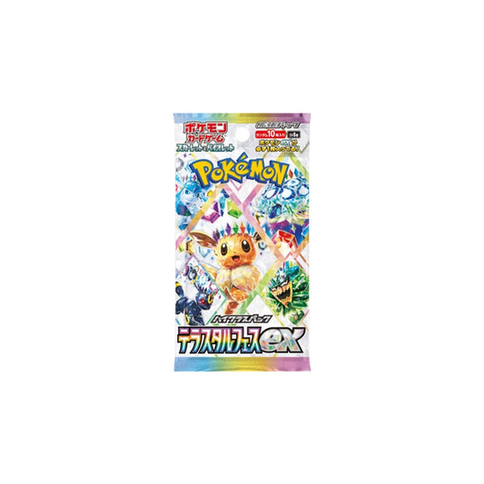Pokémon Card Game Terastal Festival ex Booster Pack - Vorderseite