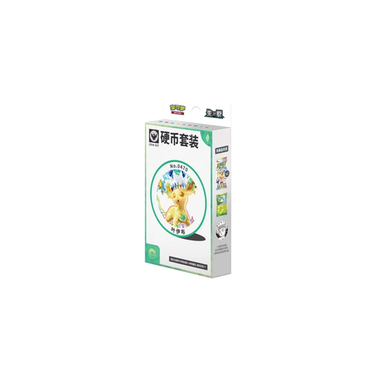 Pokémon TCG Terastal Gathering Coin Set Leafeon in Originalverpackung - Schrägansicht