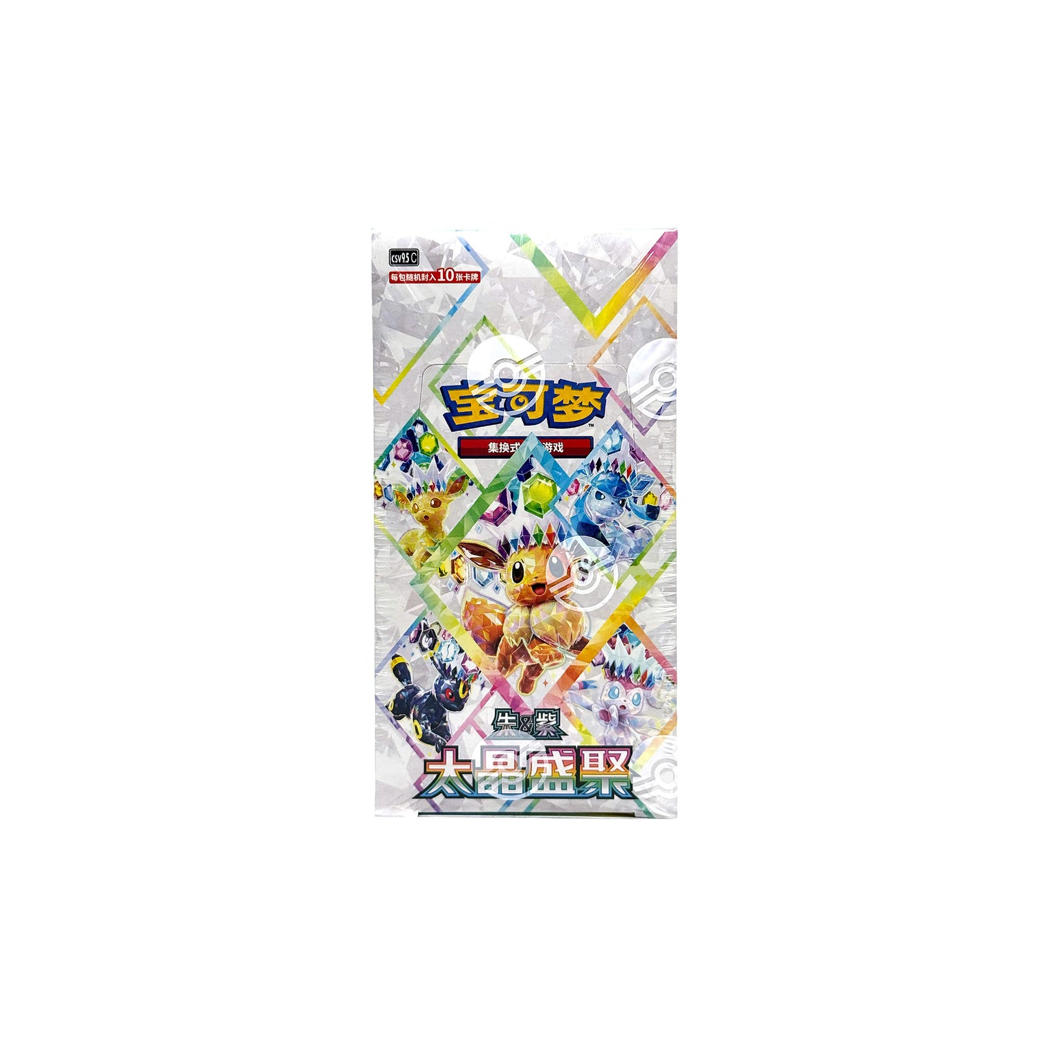 Pokémon Terastal Gathering CSV9.5C Display für Pokémon Sammelkartenspiel in Originalverpackung - Vorderseite