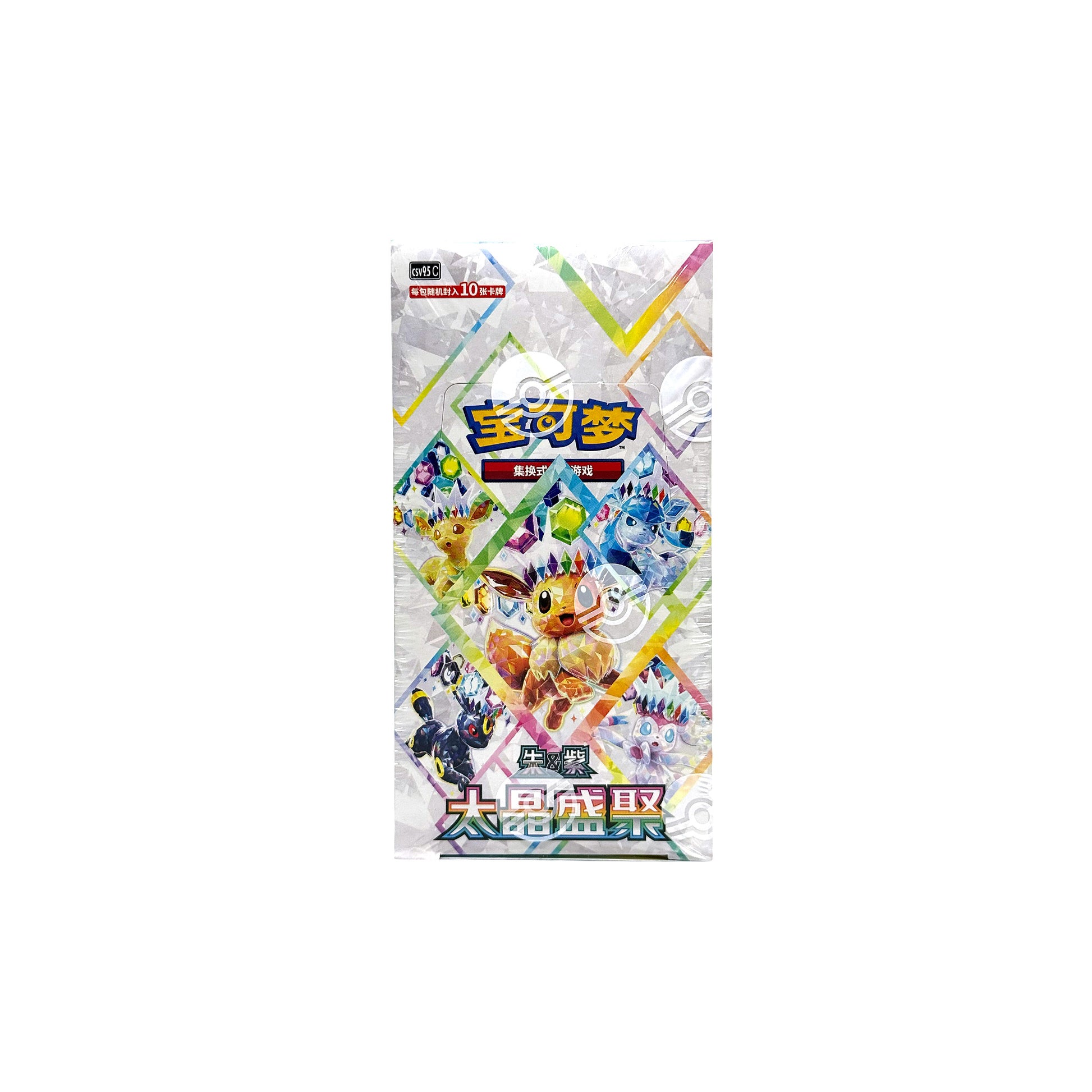 Pokémon Terastal Gathering CSV9.5C Display für Pokémon Sammelkartenspiel in Originalverpackung - Vorderseite