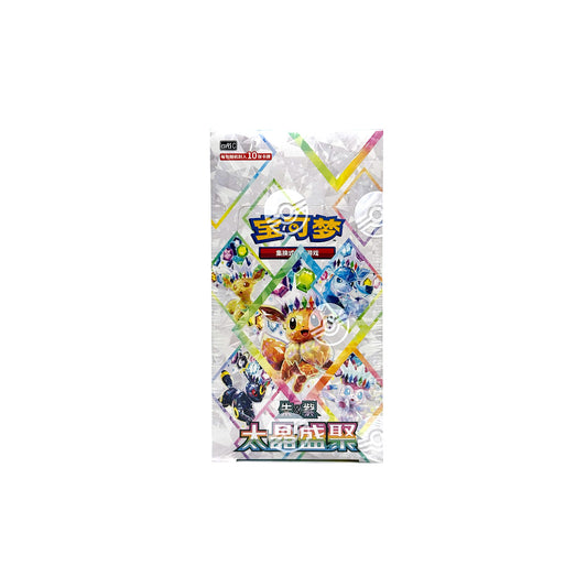 Pokémon Terastal Gathering CSV9.5C Display für Pokémon Sammelkartenspiel in Originalverpackung - Vorderseite