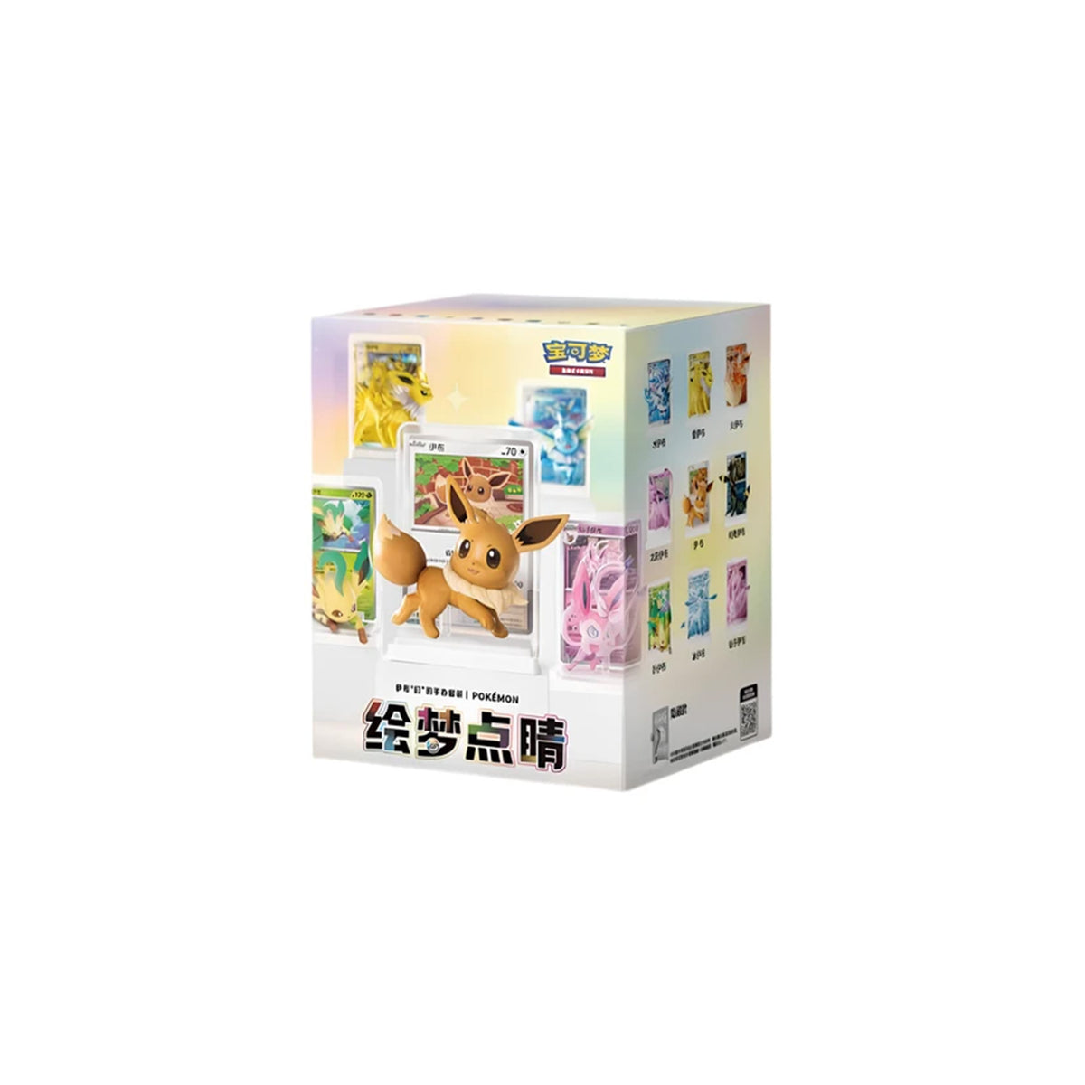 Pokémon TCG - Traumgemälde Kollektion Eevee Mystery Box in Originalverpackung - Schrägansicht