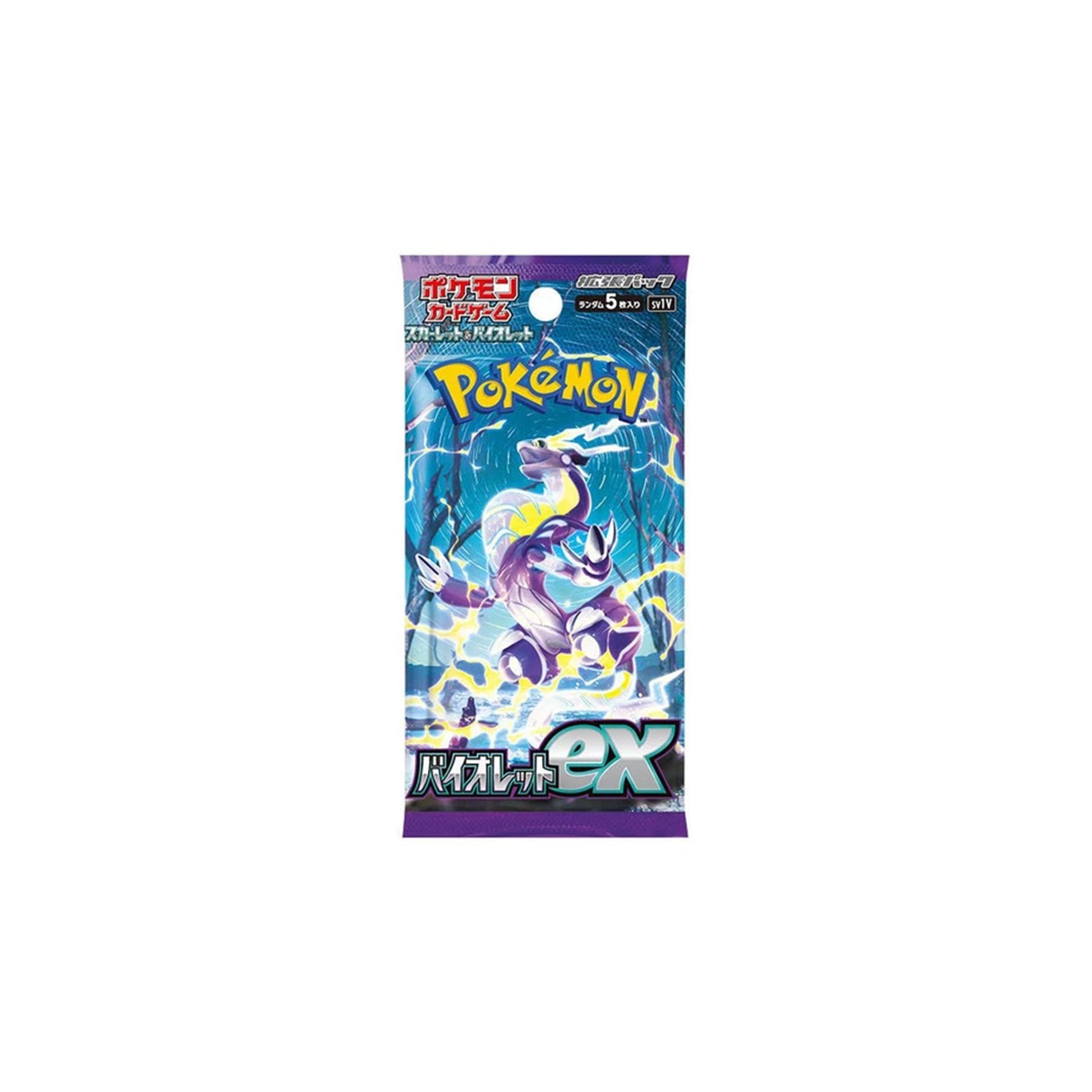 Pokémon Card Game Violet ex Booster Pack - Vorderseite