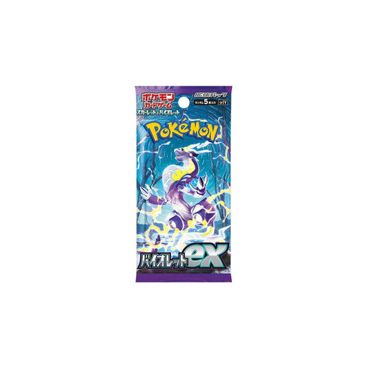 Pokémon Card Game Violet ex Booster Pack - Vorderseite